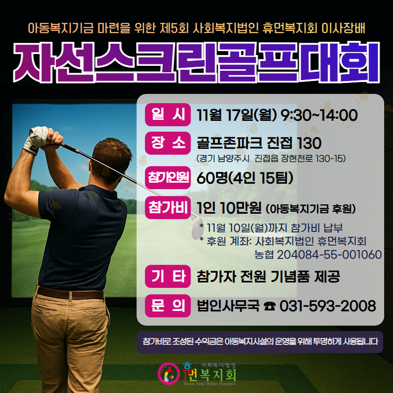 38789ed113c9bc01eeba57cb873c65dd_1761285463_2527.png
